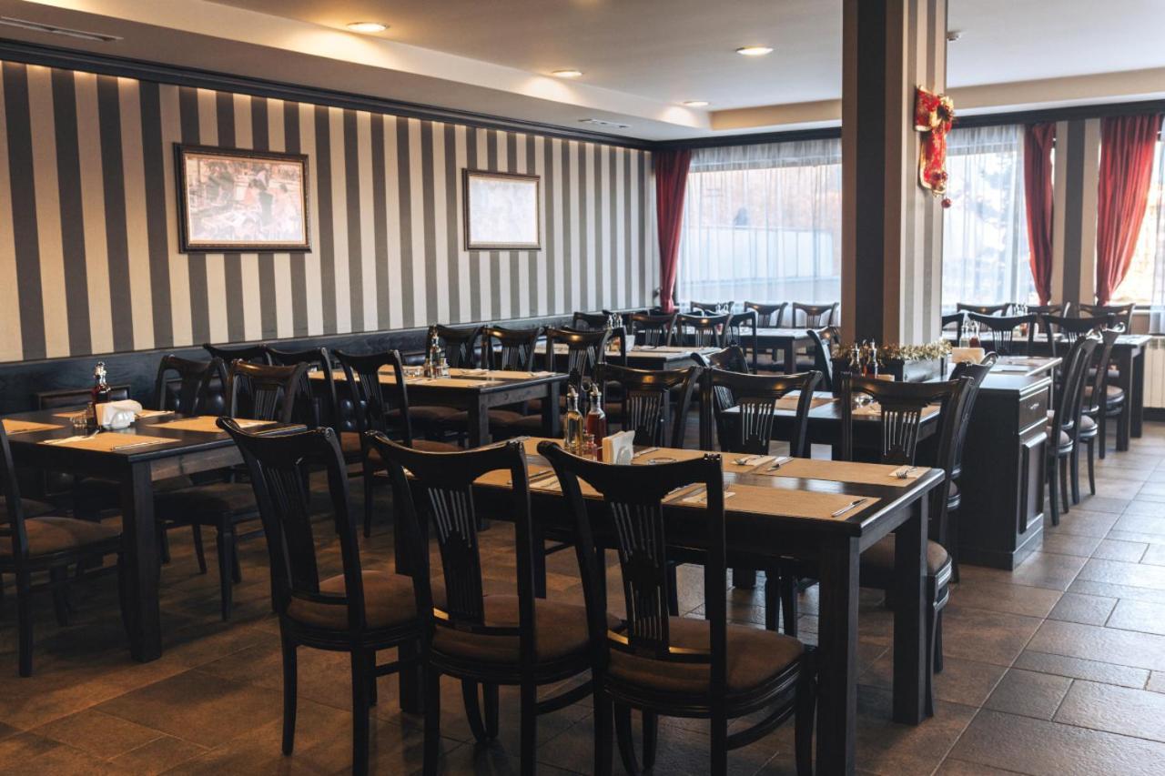 Royal Park Hotel & Apartments Μπάνσκο Εξωτερικό φωτογραφία